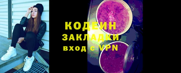 MDMA Premium VHQ Богородск