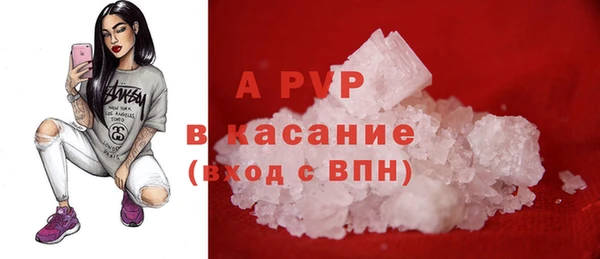 MDMA Premium VHQ Богородск