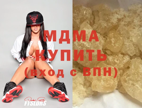 mix Верхний Тагил